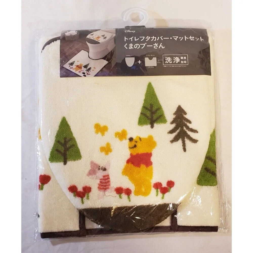 Disney Winne The Pooh Bathroom Mat and Toliet Cover